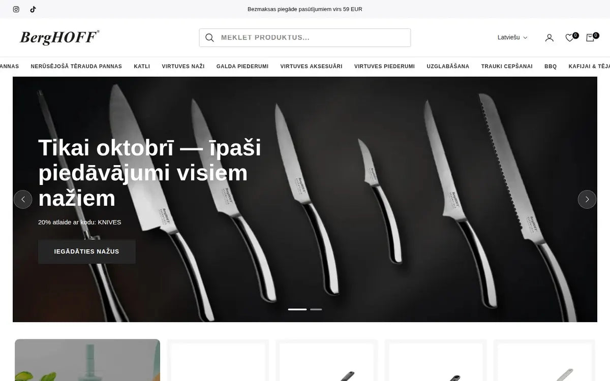 BergHOFF Latvia storefront